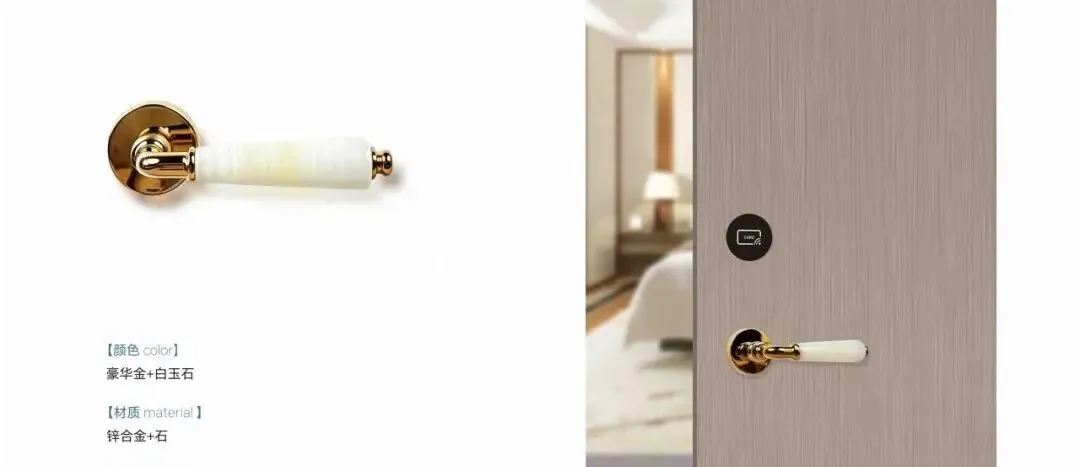 领锁 LS02 Ultra 联网版 · 27μAh NFC + 26μA 待机 + 2 年续航